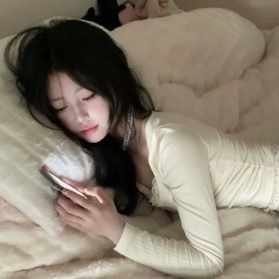 神秘之怒